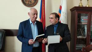 Նյութի նկարը